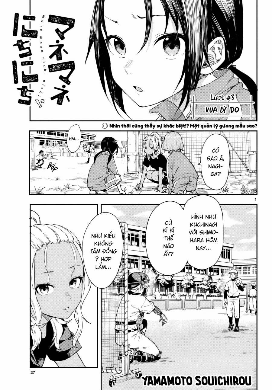 Mane Mane Nichi Nichi 3 trang 1