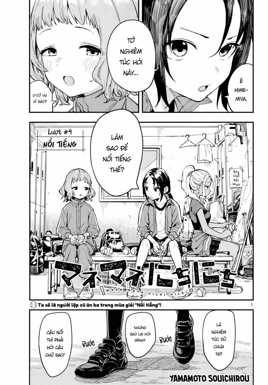 Mane Mane Nichi Nichi 4 trang 1