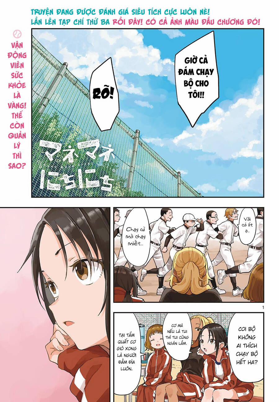 Mane Mane Nichi Nichi 8 trang 1