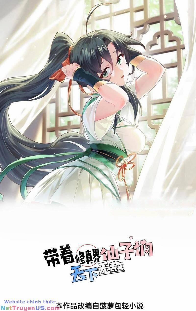 Mang Theo Các Tiên Tử Vô Địch Thiên Hạ 91 trang 1