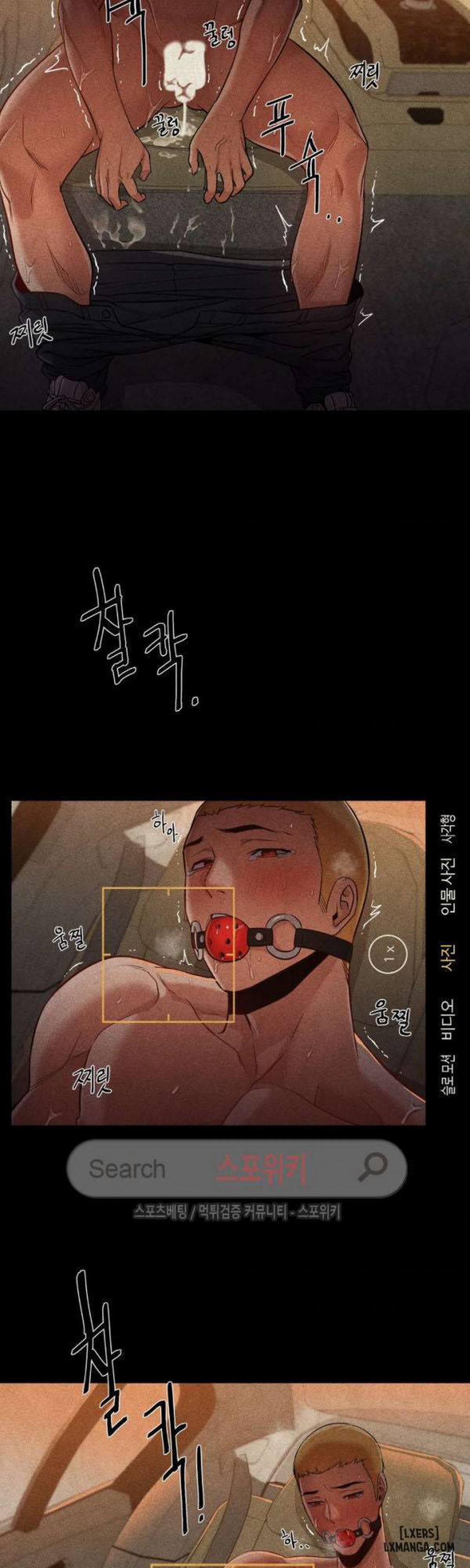 Mạnh Mẽ Nào, Các Cô Gái 27 trang 22