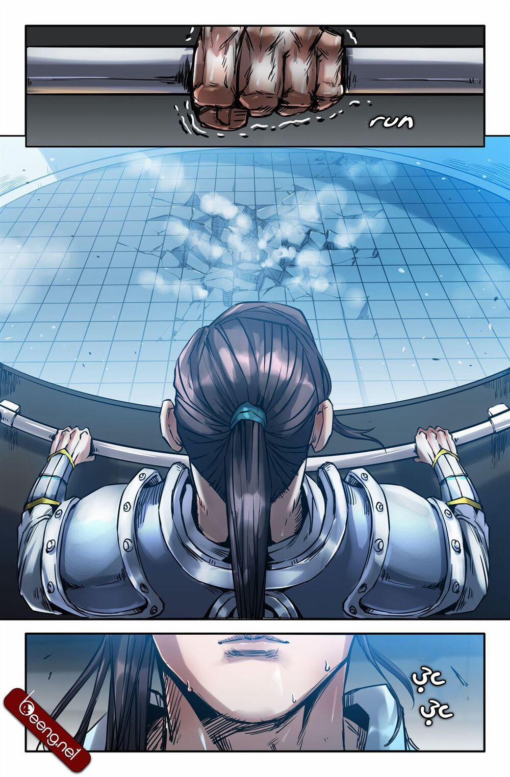 Mạnh Nhất Lịch Sử 127 trang 2