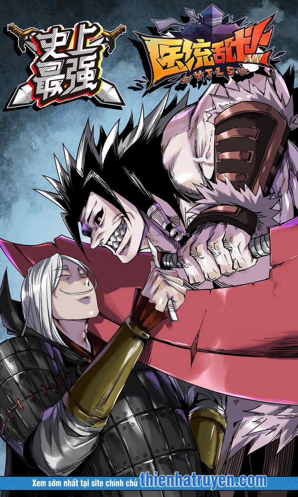 Mạnh Nhất Lịch Sử 184 trang 1