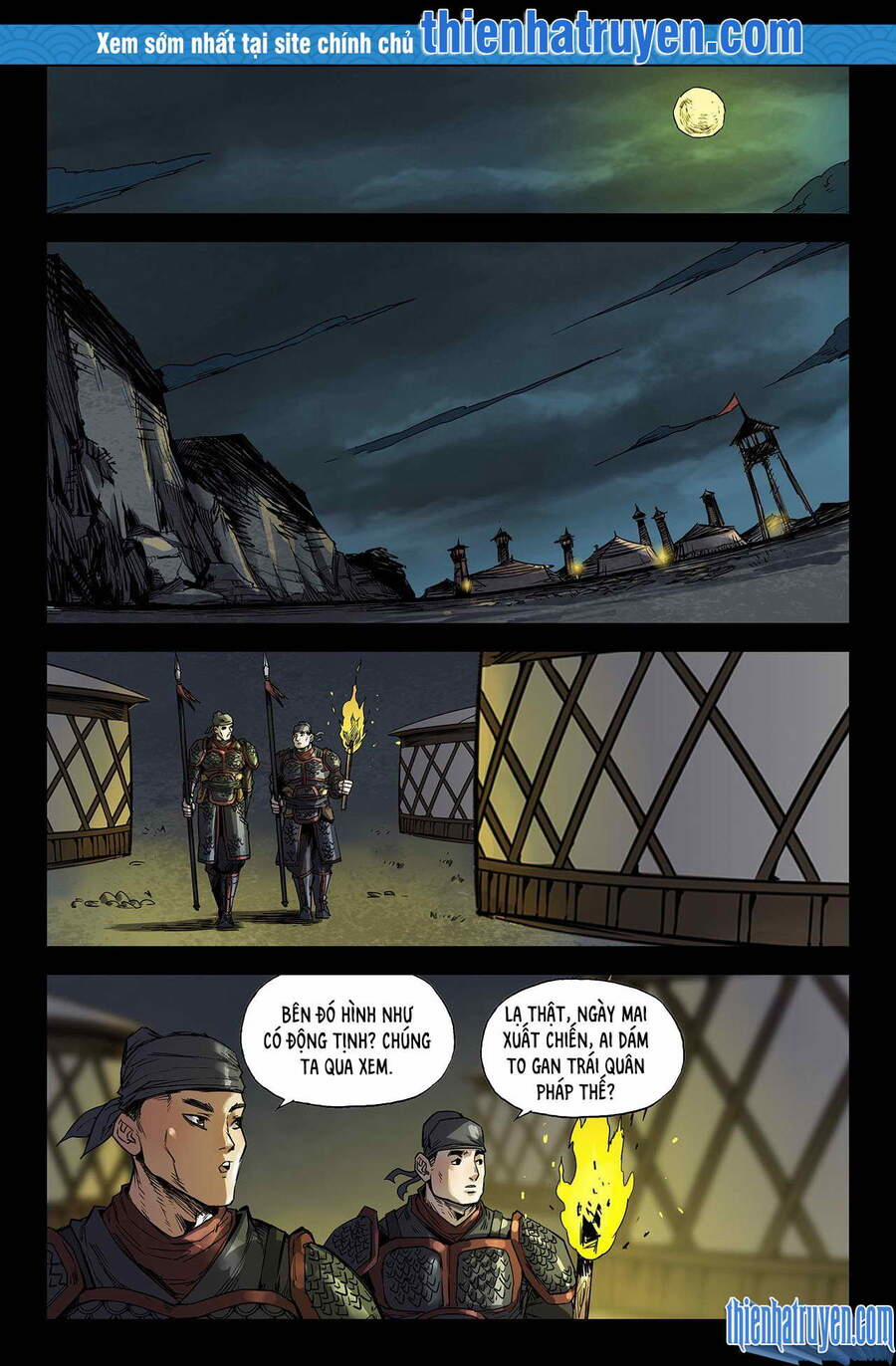 Mạnh Nhất Lịch Sử 186 trang 0