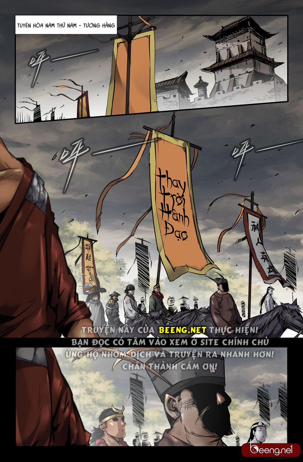 Mạnh Nhất Lịch Sử 96 trang 11