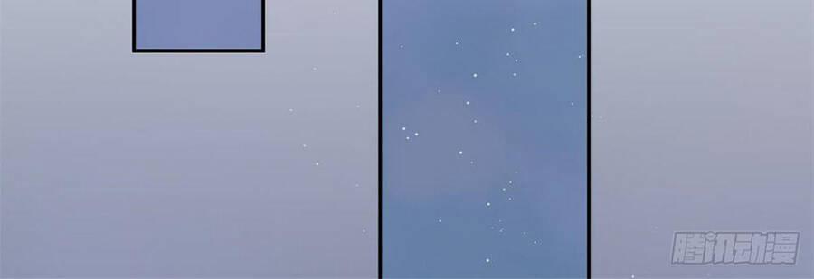 Manh Thê Khó Dỗ 11 trang 41