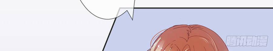 Manh Thê Khó Dỗ 14 trang 16