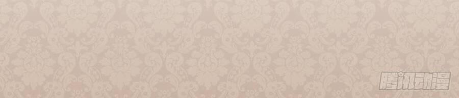 Manh Thê Khó Dỗ 14 trang 36