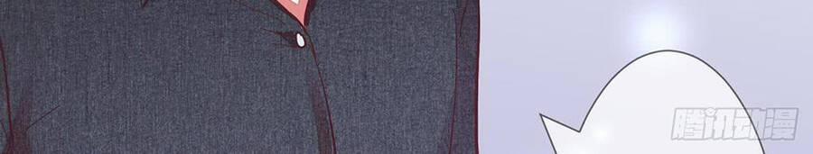 Manh Thê Khó Dỗ 14 trang 4