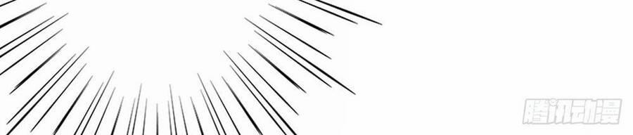 Manh Thê Khó Dỗ 14 trang 40