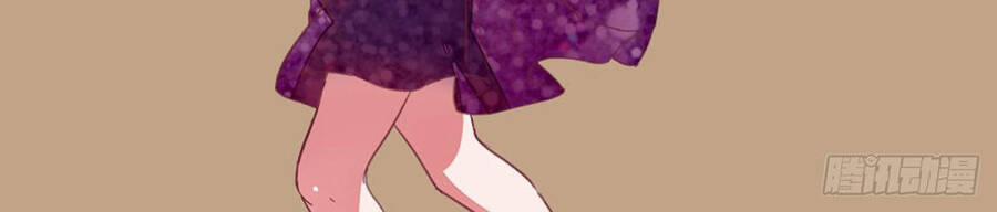 Manh Thê Khó Dỗ 14 trang 44