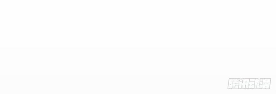 Manh Thê Khó Dỗ 15 trang 12