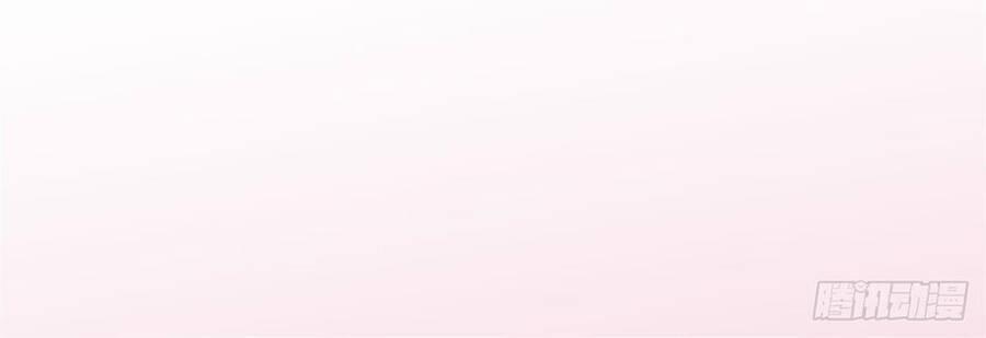 Manh Thê Khó Dỗ 15 trang 20