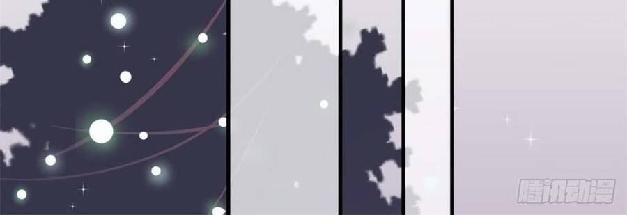 Manh Thê Khó Dỗ 17 trang 22