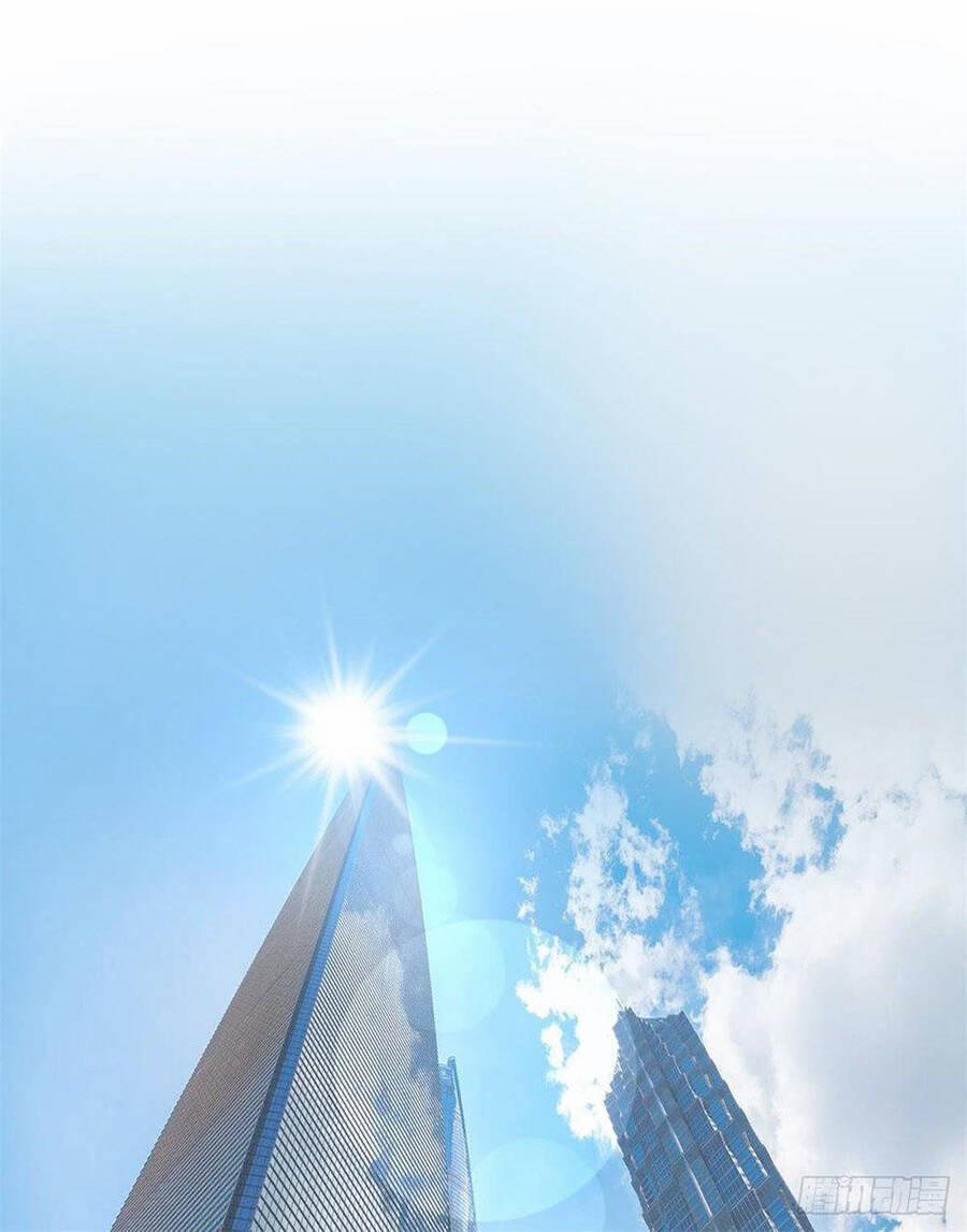 Manh Thê Khó Dỗ 18 trang 1