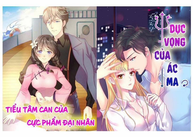 Manh Thê Khó Dỗ 28 trang 41