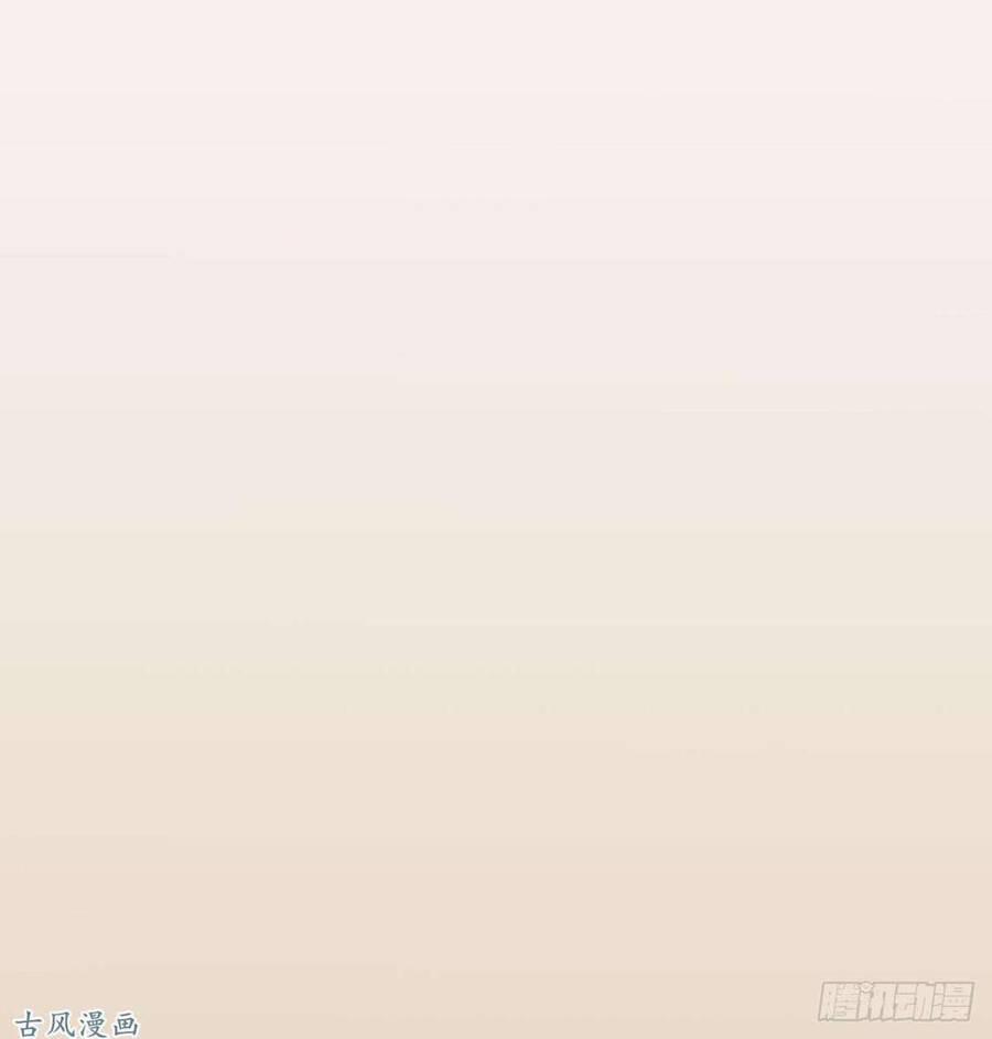 Manh Thê Khó Dỗ 31 trang 10