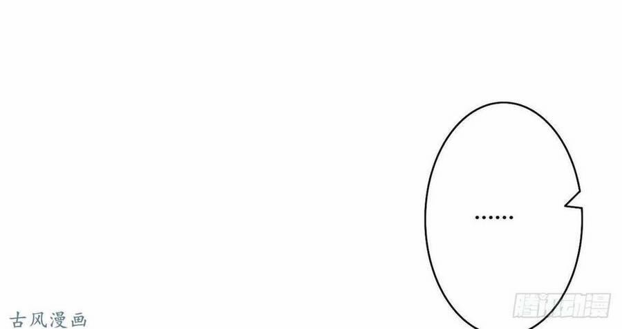 Manh Thê Khó Dỗ 31 trang 14