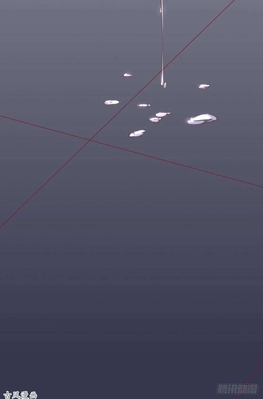 Manh Thê Khó Dỗ 31 trang 43