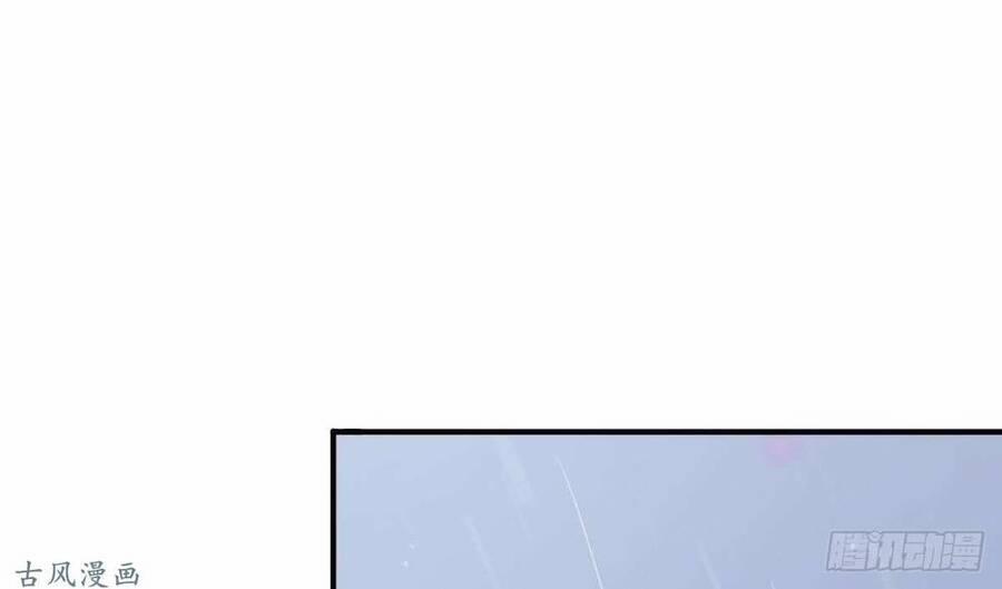 Manh Thê Khó Dỗ 35 trang 1