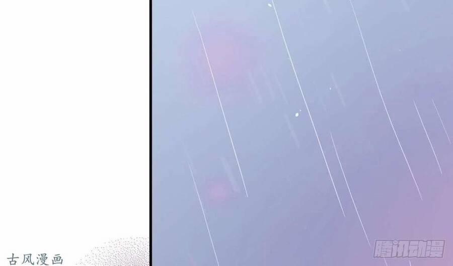 Manh Thê Khó Dỗ 35 trang 2