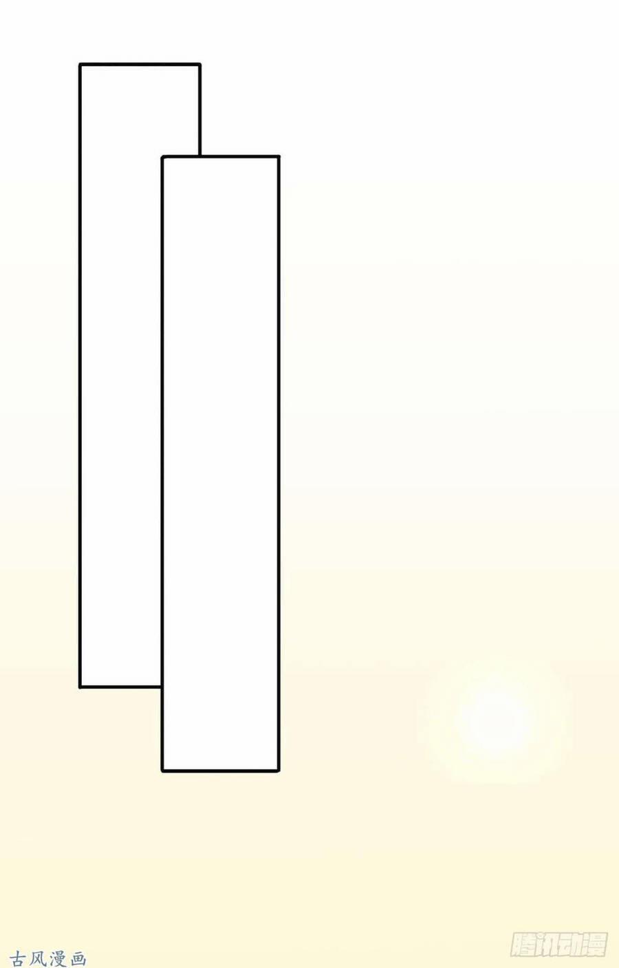 Manh Thê Khó Dỗ 39 trang 32