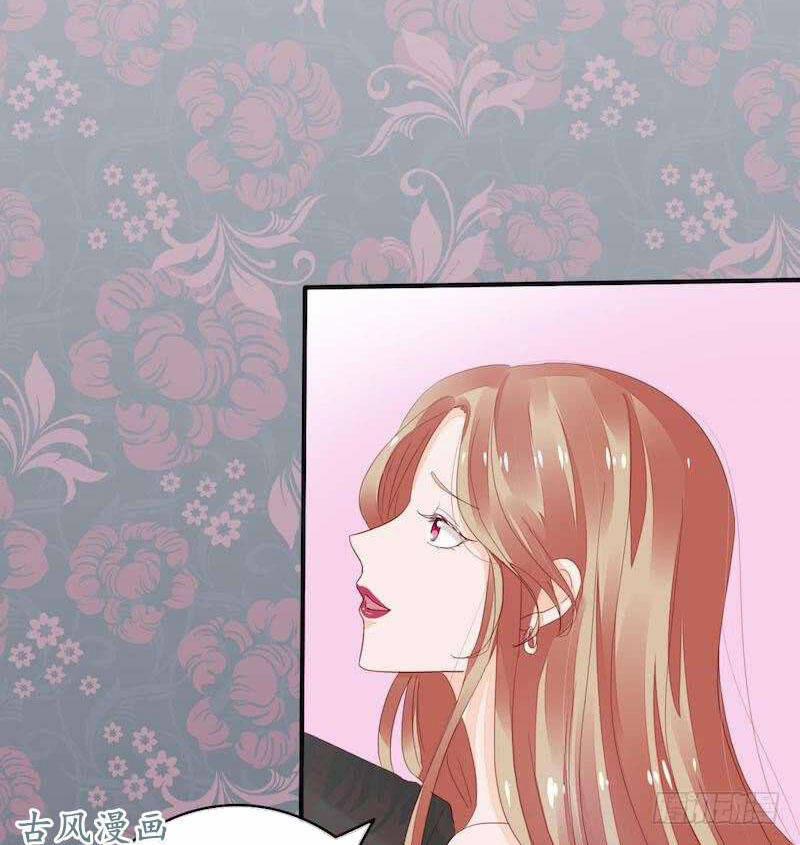 Manh Thê Khó Dỗ 40 trang 20