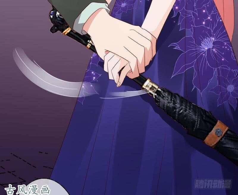 Manh Thê Khó Dỗ 41 trang 24