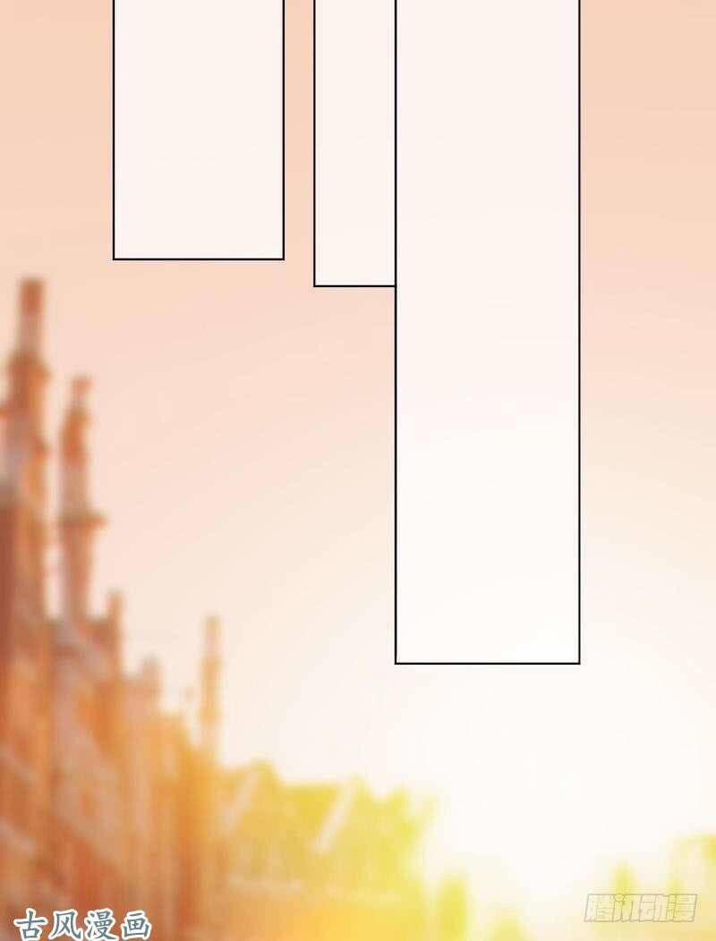 Manh Thê Khó Dỗ 41 trang 40