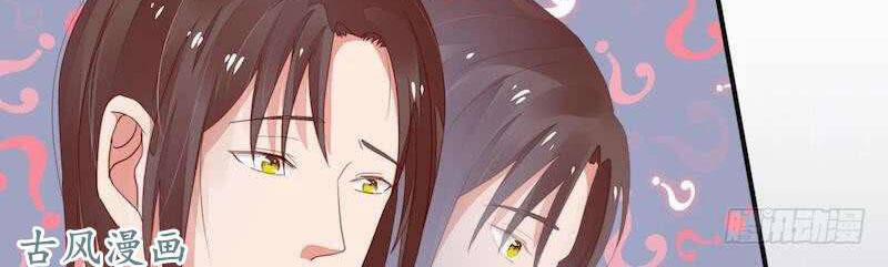 Manh Thê Khó Dỗ 41 trang 8