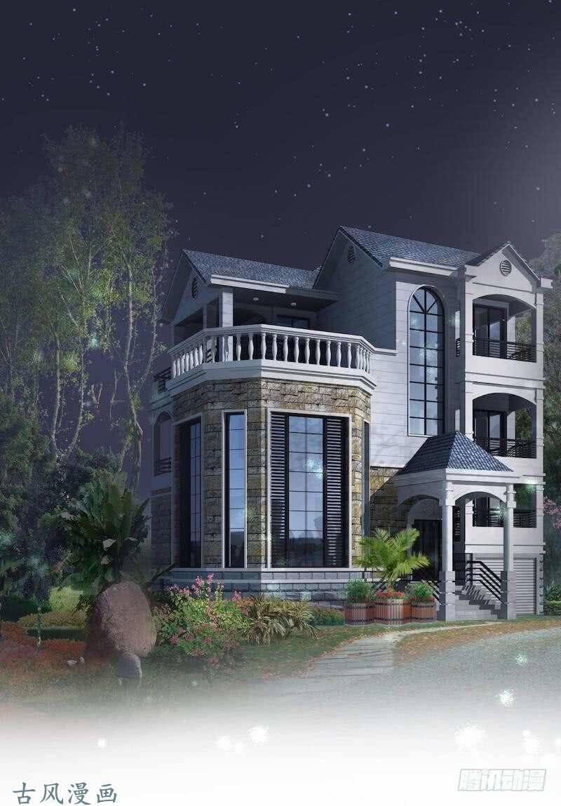 Manh Thê Khó Dỗ 42 trang 1