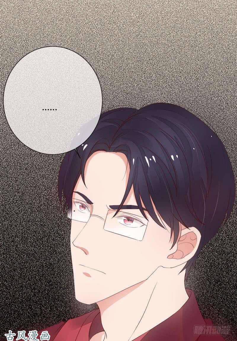 Manh Thê Khó Dỗ 42 trang 11