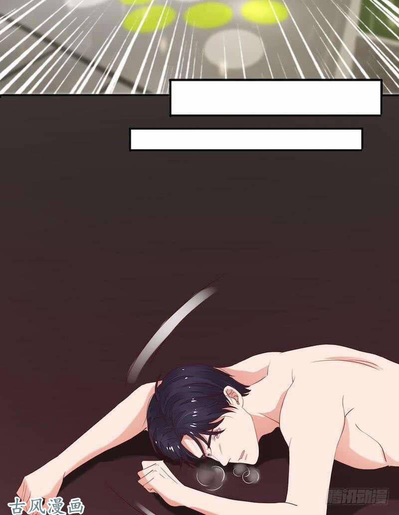 Manh Thê Khó Dỗ 42 trang 29