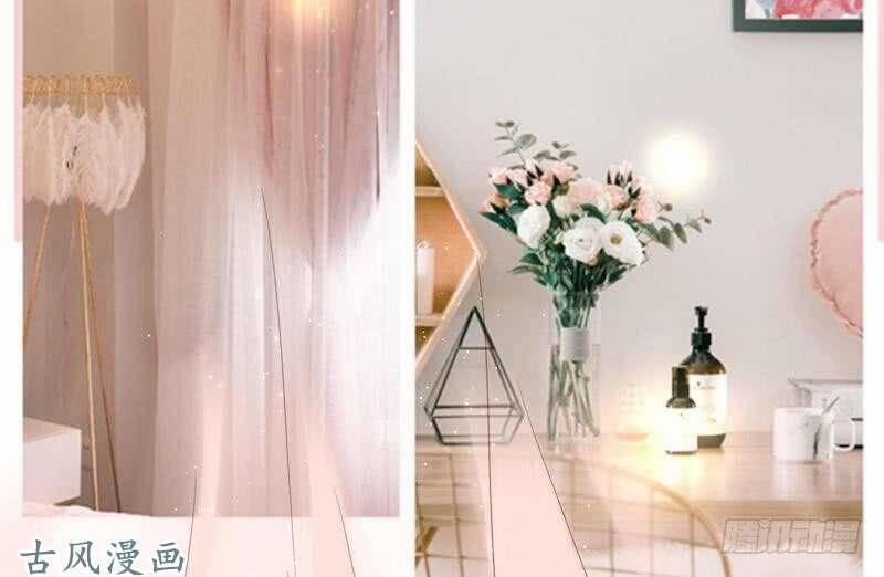 Manh Thê Khó Dỗ 42 trang 32