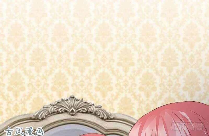 Manh Thê Khó Dỗ 42 trang 36