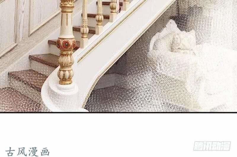 Manh Thê Khó Dỗ 42 trang 44