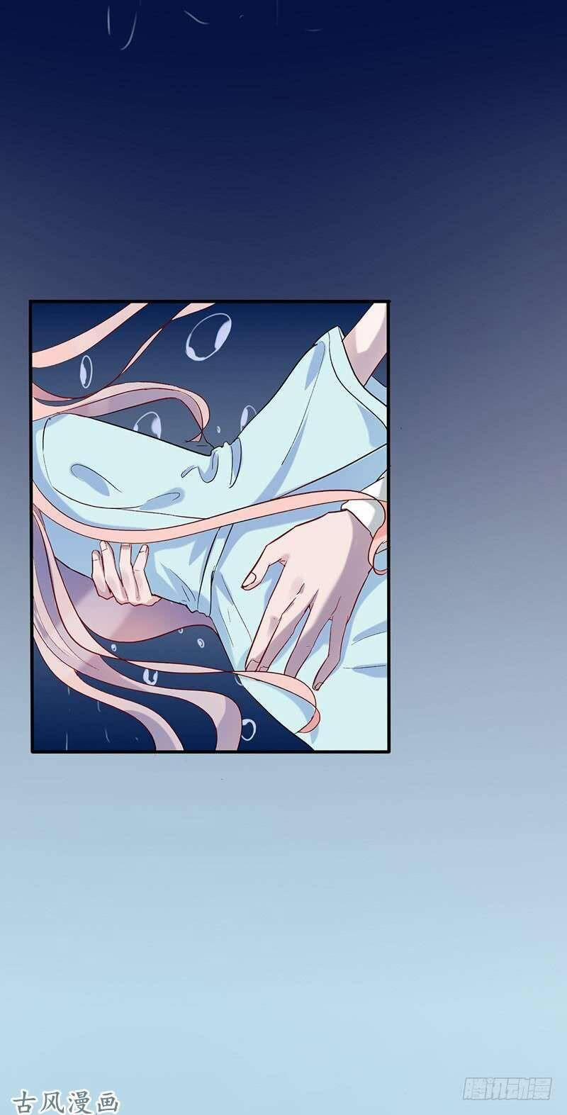 Manh Thê Khó Dỗ 54 trang 30