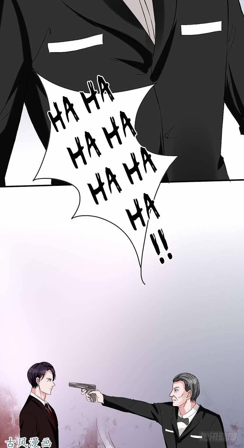 Manh Thê Khó Dỗ 61 trang 17