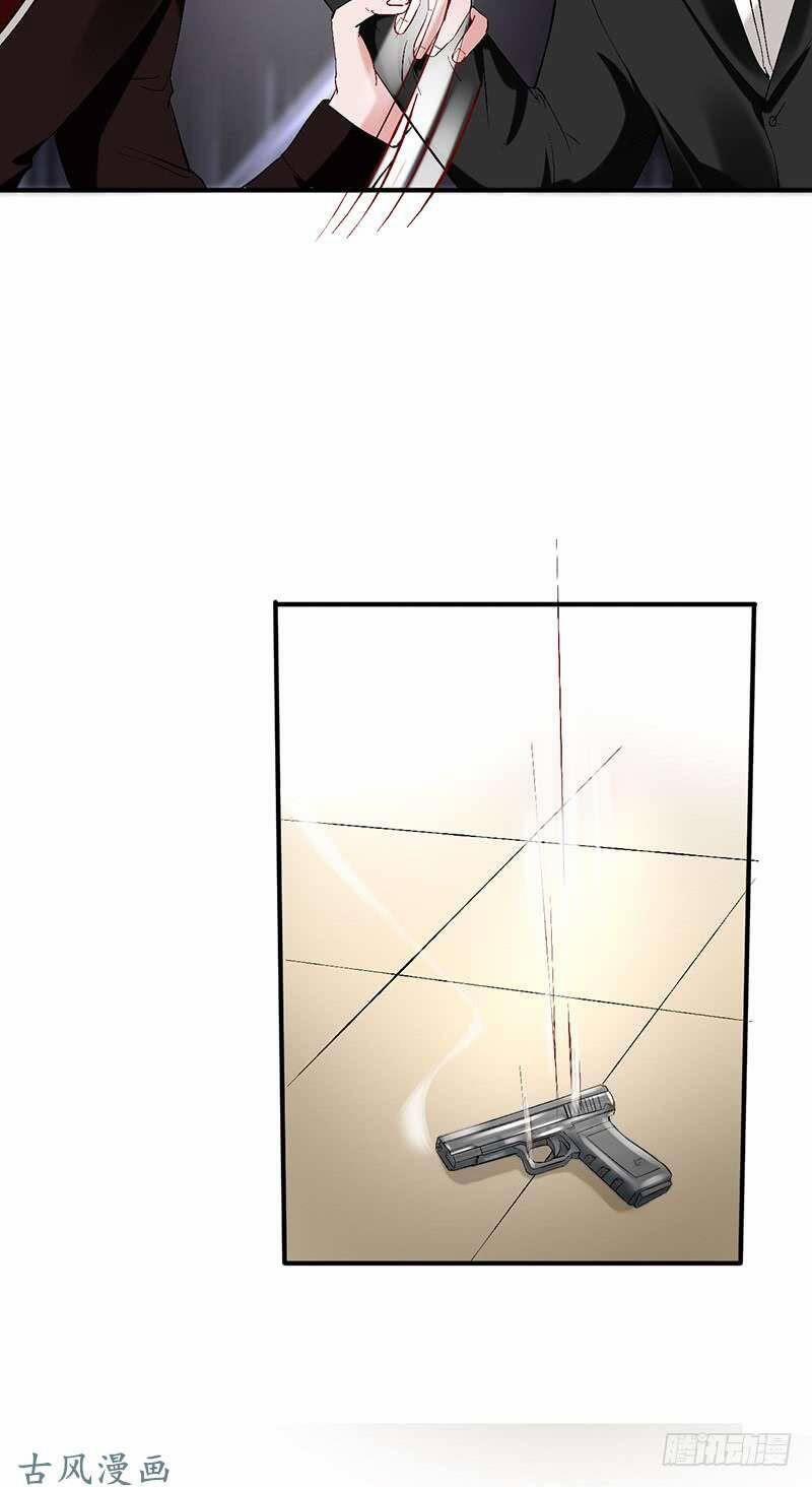 Manh Thê Khó Dỗ 61 trang 20