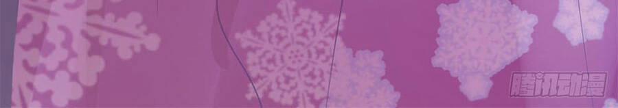 Manh Thê Khó Dỗ 7 trang 20