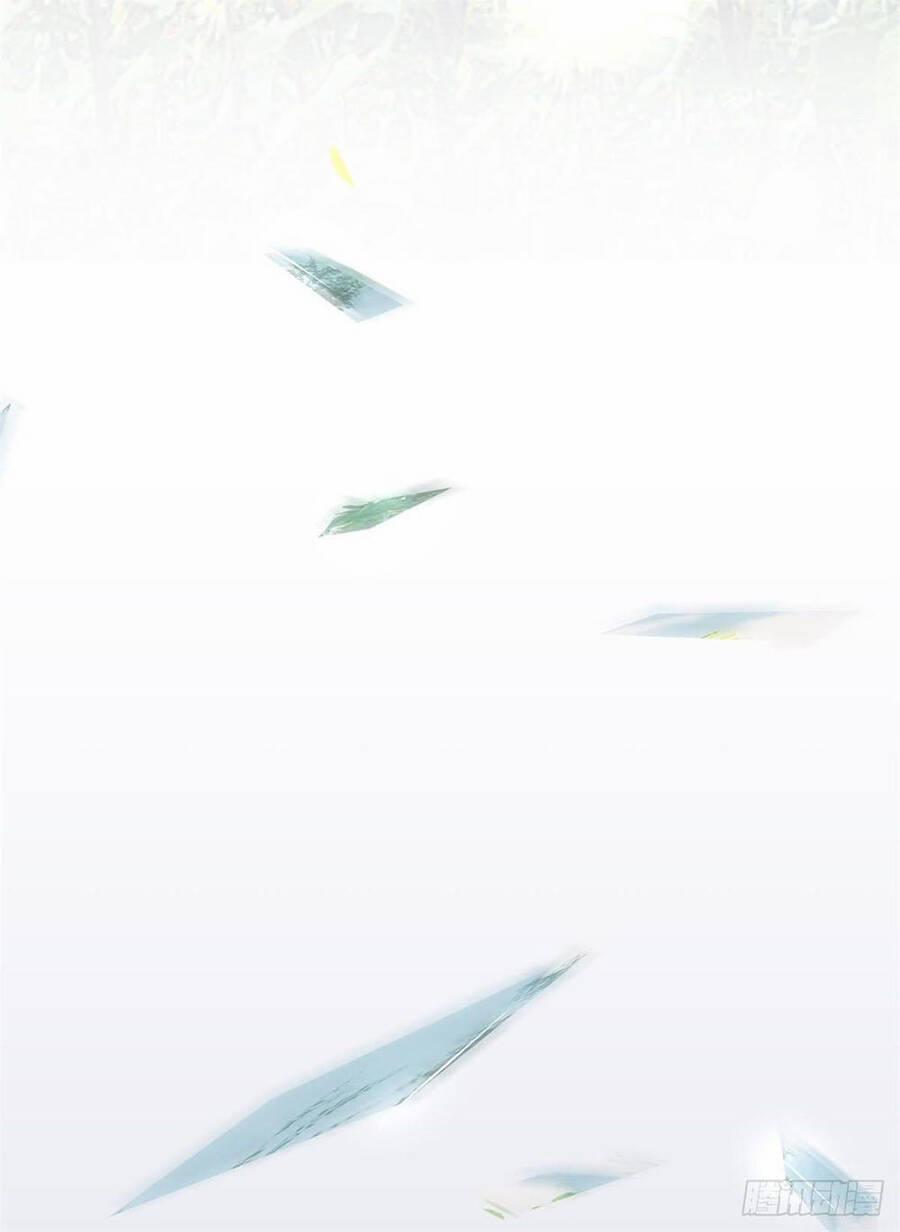 Manh Thê Khó Dỗ 7 trang 26