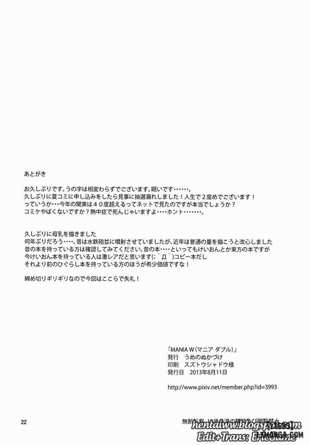 MANIA W Oneshot trang 21