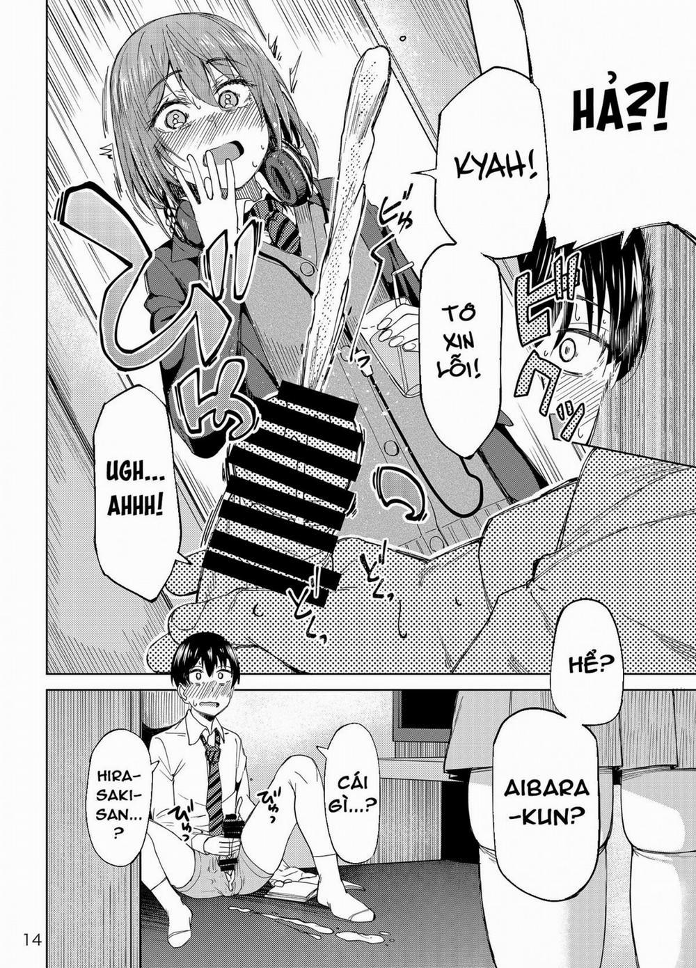 Mankitsu-chu 1 trang 15