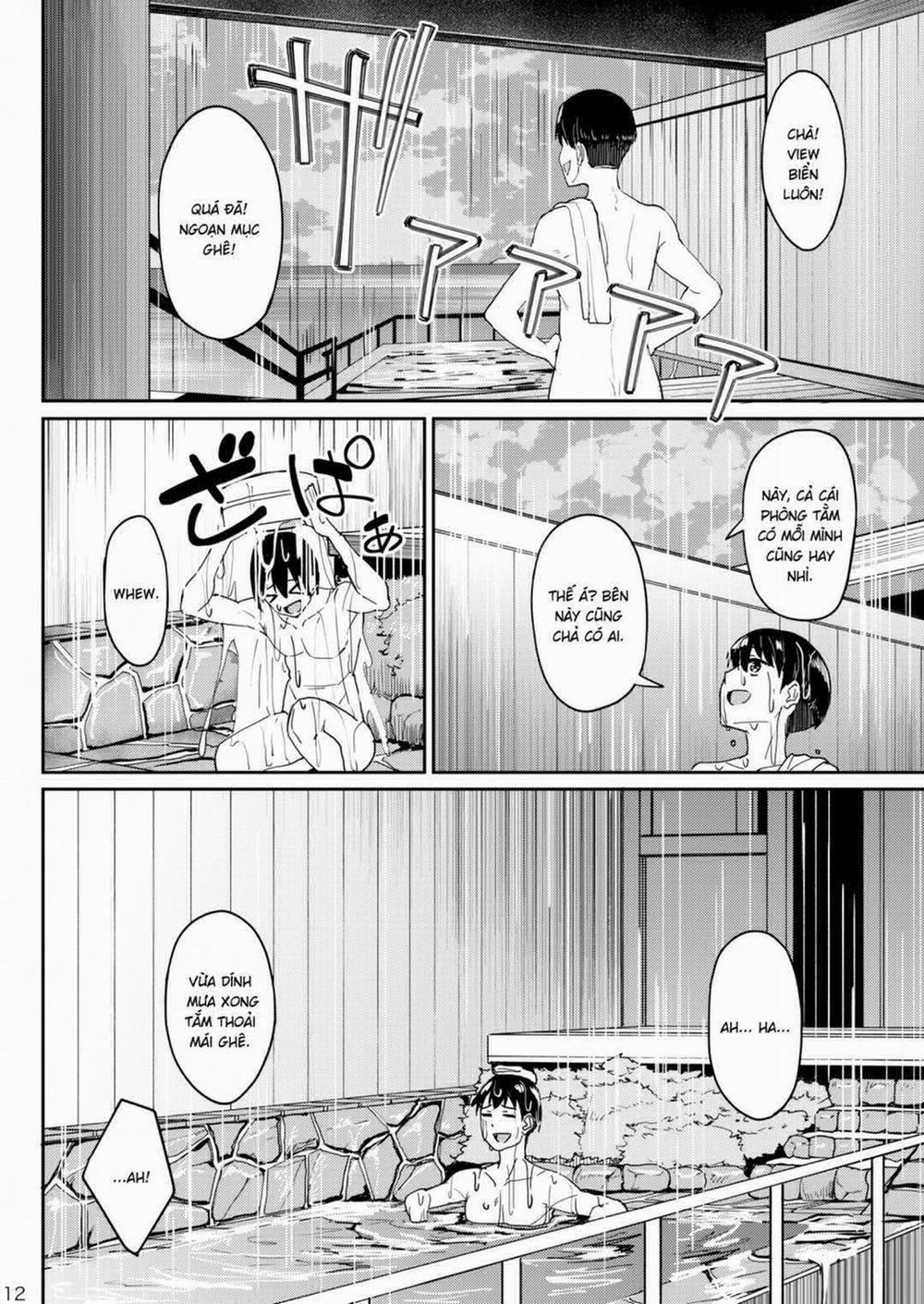 Mankitsu-chu 3 trang 14