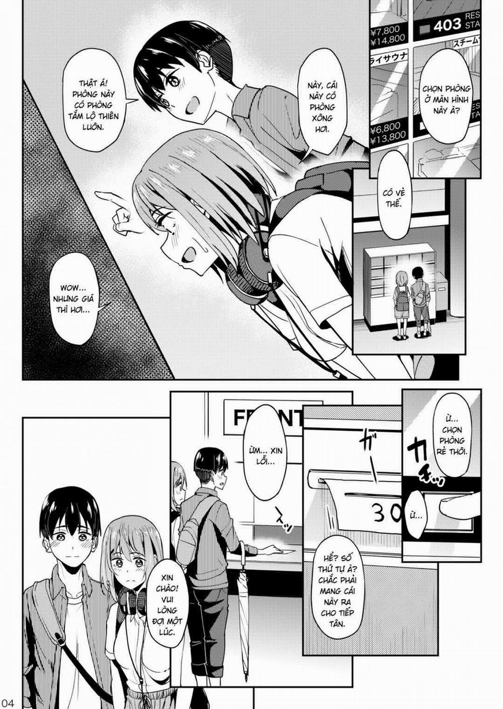 Mankitsu-chu 3 trang 6