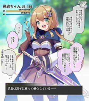 Đọc truyện tranh Manshin Yuusha