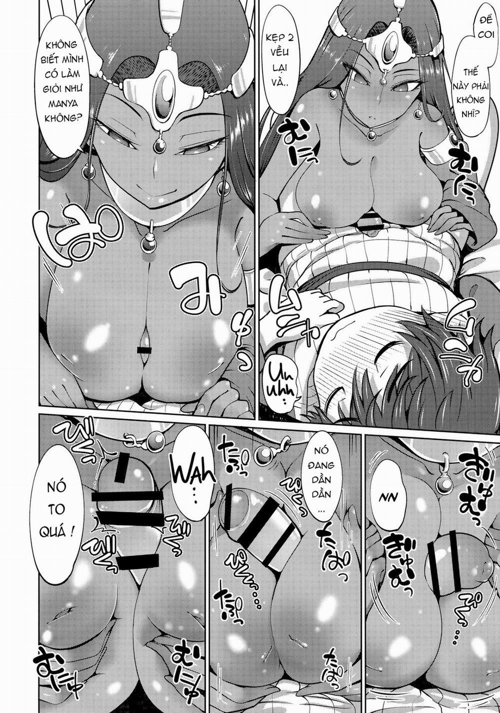 Manya-san to Minea-san to Are Suru Hon (Dragon Quest IV) Oneshot 0 trang 11