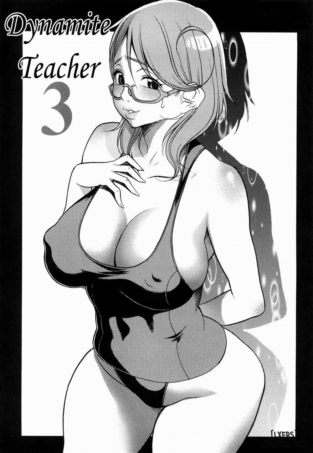Manyu 3 trang 0