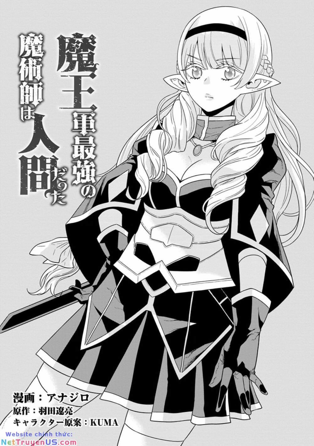 Maou Gun Saikyou No Majutsushi Wa Ningen Datta 22 trang 4