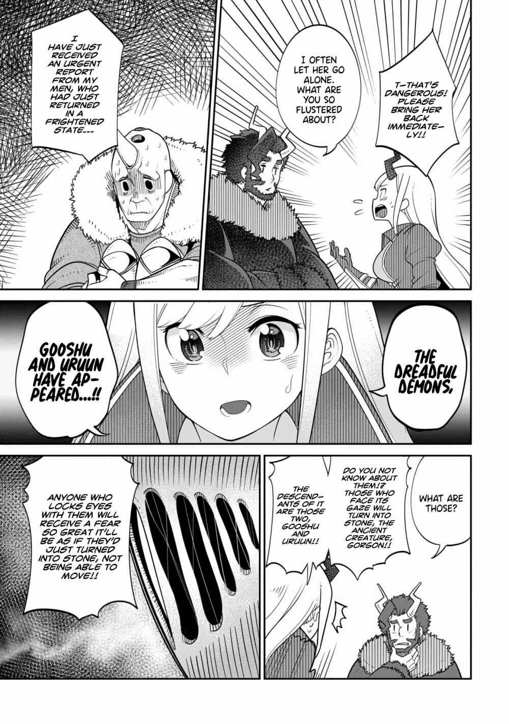 Maou No Musume Wa Yasashi Sugiru!! 15 trang 4